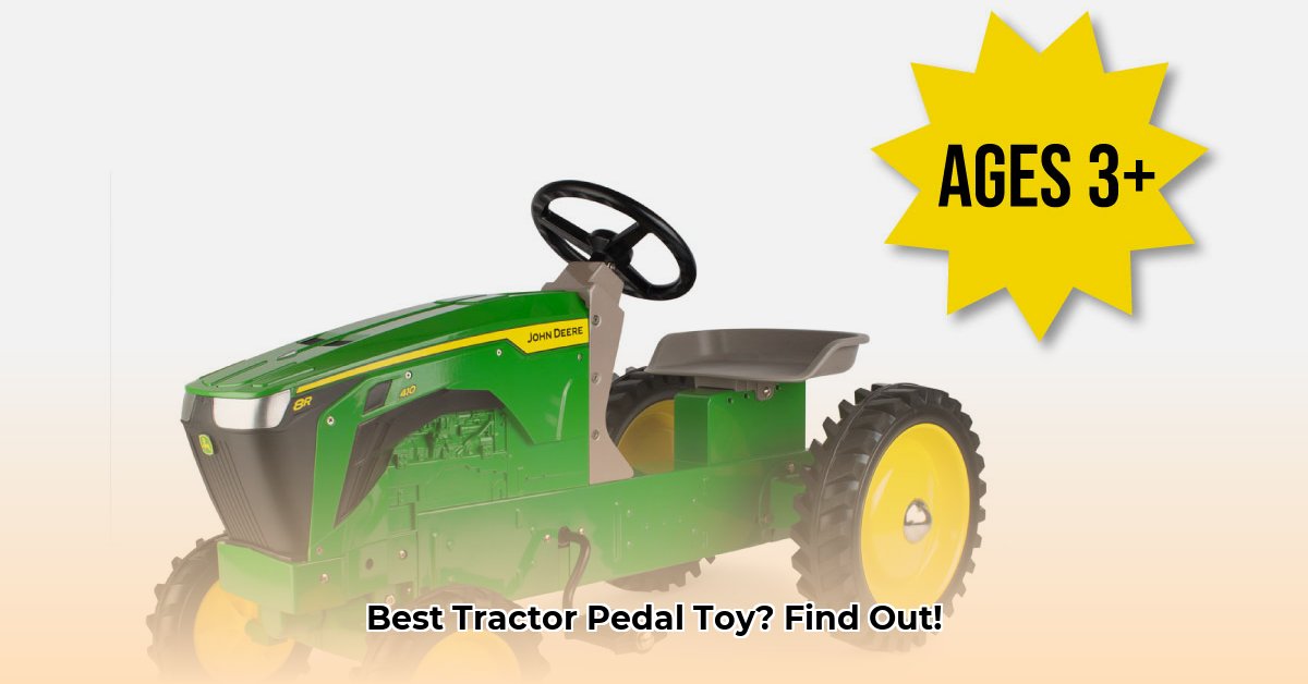 tractor-pedal-toy